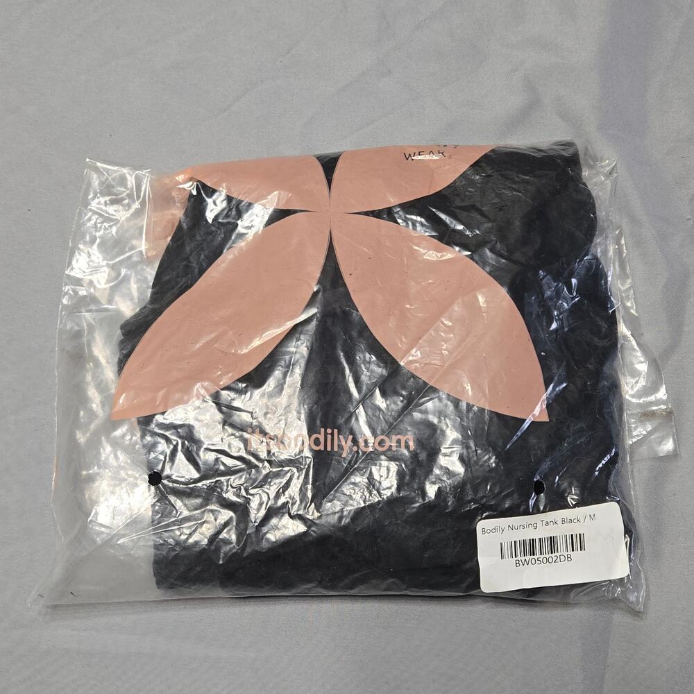 Bodily Sz Medium Black Maternity & Postpartum Nursing Camisole